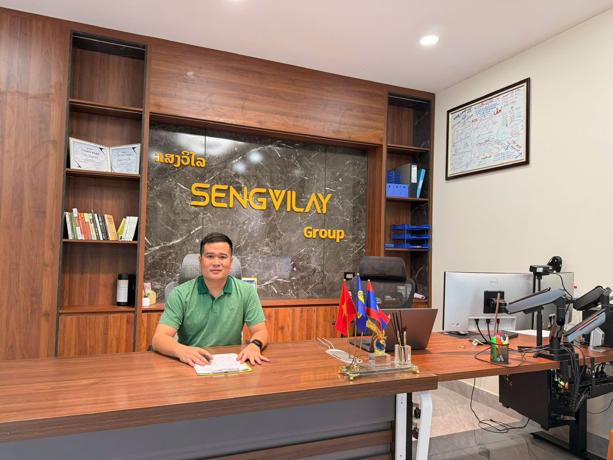 Nguyễn Đình Kiên