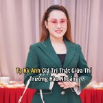 Tạ Kỳ Anh